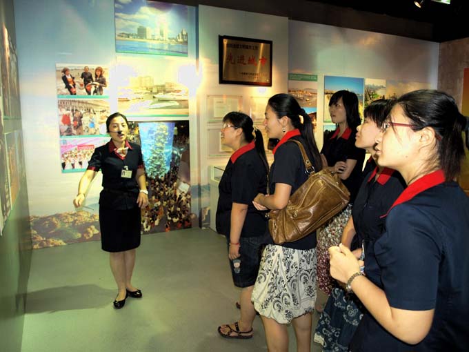 云顶集团3118(中国)官方网站