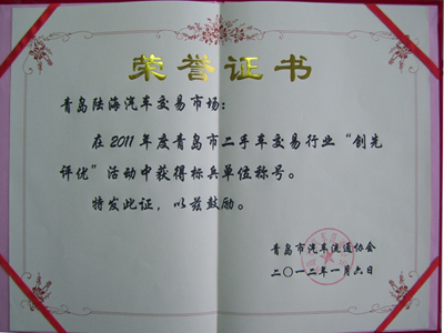 云顶集团3118(中国)官方网站