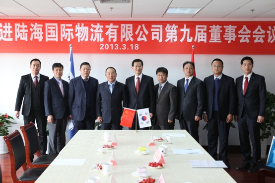 云顶集团3118(中国)官方网站