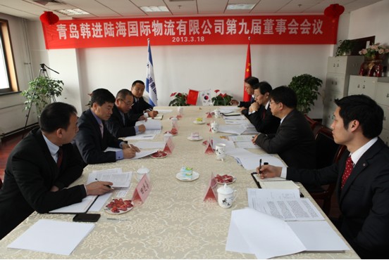 云顶集团3118(中国)官方网站