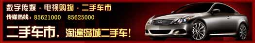 云顶集团3118(中国)官方网站
